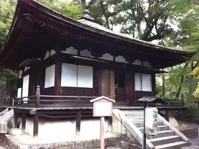 石山寺の本殿・本堂