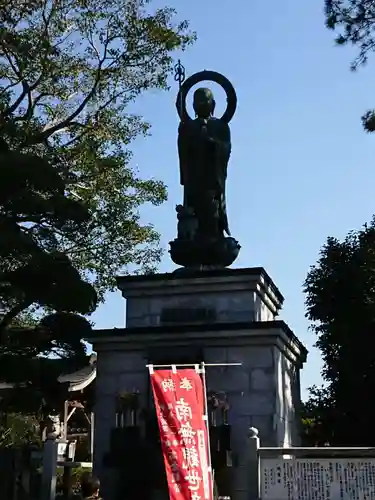 高蔵寺の仏像