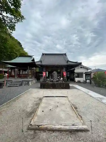 光妙院(広島県)