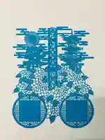 長慶寺の御朱印