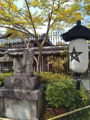 晴明神社(京都府)