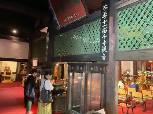 南法華寺（壷阪寺）(奈良県)