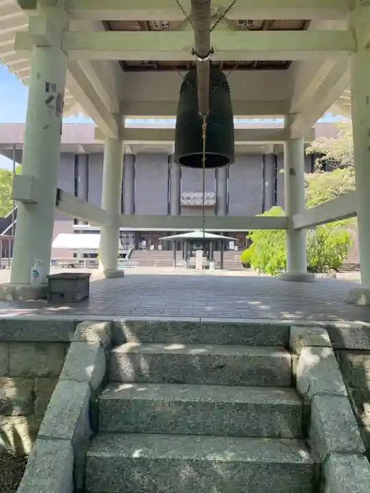香園寺(愛媛県)