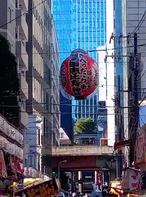 寳田恵比寿神社(東京都)