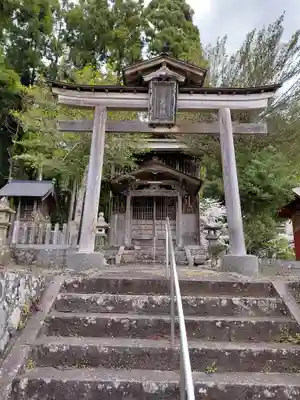 日吉神社(京都府)
