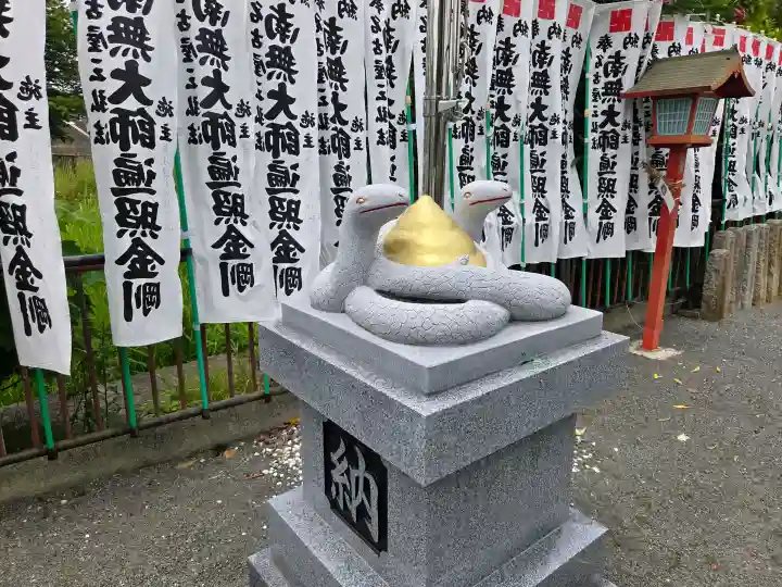 辯天寺(愛知県)