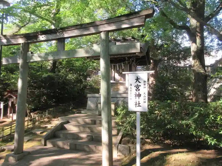 稲毛浅間神社の末社・摂社