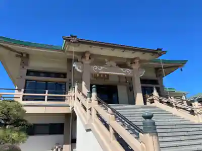 大長寺(埼玉県)