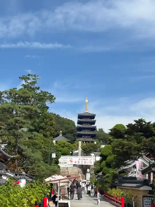総持院(總持院)(兵庫県)