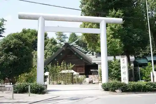 所澤神明社(埼玉県)