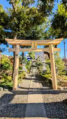 菊田神社の鳥居