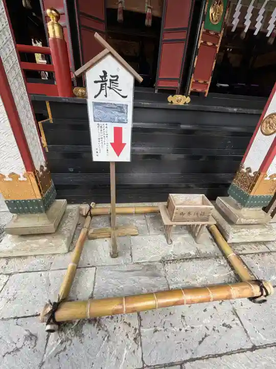 三峯神社の{uncategorized: "未分類", other: "その他", undefined: "問題あり", building: "その他建物", grave: "お墓", sacred_gate: "鳥居", guardian: "狛犬", statue: "像", buddha: "仏像", history: "歴史", nature: "自然", garden: "庭園", animal: "動物", pagoda: "塔", temizu: "手水舎", mountain_gate: "山門・神門", sanctuary: "本殿・本堂", subordinate: "末社・摂社", art: "芸術", scenery: "景色", jizo: "地蔵", ema: "絵馬", goshuin: "御朱印", omikuji: "おみくじ", items: "授与品その他", amulet: "お守り", goshuincho: "御朱印帳", eats: "食事", festival: "お祭り", votive_dance: "神楽", shichigosan: "七五三参", wedding: "結婚式", experience: "体験その他", initially: "初詣", around: "周辺", anti_infection: "感染症対策"}