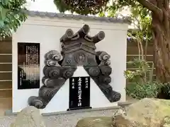 海泉寺の建物その他