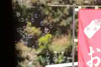 高司神社〜むすびの神の鎮まる社〜のその他建物