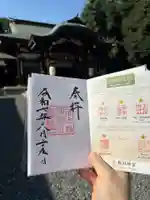 氷上姉子神社(熱田神宮摂社)(愛知県)