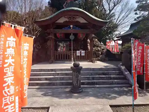 光明寺(感満不動尊)の本殿