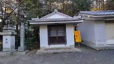 八幡神社(滋賀県)