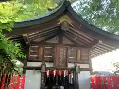 品川神社(東京都)