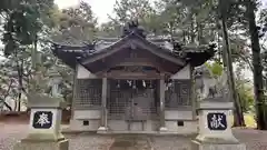 美国神社(兵庫県)