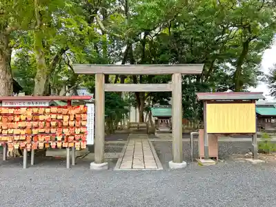 氣比神宮(福井県)