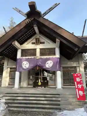 南豪神社の{uncategorized: "未分類", other: "その他", undefined: "問題あり", building: "その他建物", grave: "お墓", sacred_gate: "鳥居", guardian: "狛犬", statue: "像", buddha: "仏像", history: "歴史", nature: "自然", garden: "庭園", animal: "動物", pagoda: "塔", temizu: "手水舎", mountain_gate: "山門・神門", sanctuary: "本殿・本堂", subordinate: "末社・摂社", art: "芸術", scenery: "景色", jizo: "地蔵", ema: "絵馬", goshuin: "御朱印", omikuji: "おみくじ", items: "授与品その他", amulet: "お守り", goshuincho: "御朱印帳", eats: "食事", festival: "お祭り", votive_dance: "神楽", shichigosan: "七五三参", wedding: "結婚式", experience: "体験その他", initially: "初詣", around: "周辺", anti_infection: "感染症対策"}