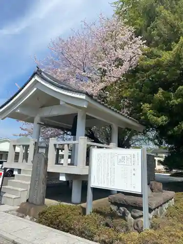 星谷寺(神奈川県)