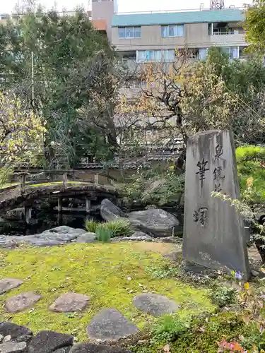 湯島天満宮の庭園