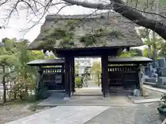 泥牛庵(神奈川県)