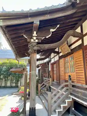 清光寺(東京都)