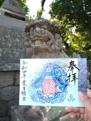 
阿形の狛犬さんと…



