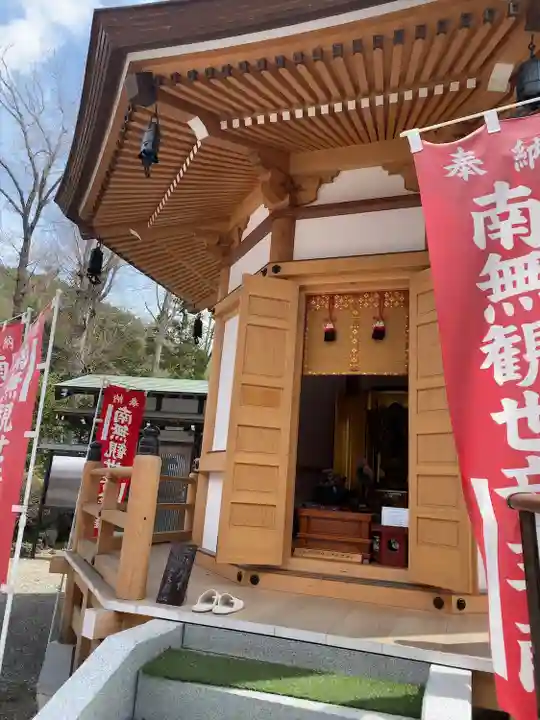 東円寺(山梨県)
