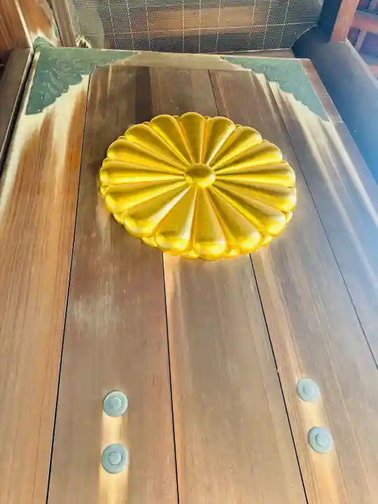 靖國神社(東京都)