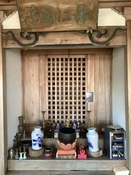 別格今渡弘法大師堂(岐阜県)