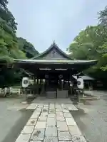 鎌倉宮(神奈川県)