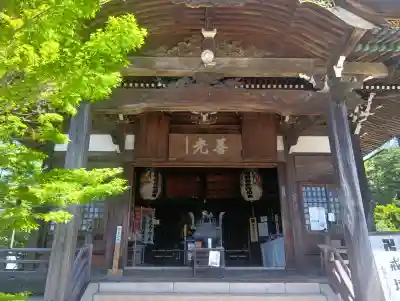 関善光寺の{uncategorized: "未分類", other: "その他", undefined: "問題あり", building: "その他建物", grave: "お墓", sacred_gate: "鳥居", guardian: "狛犬", statue: "像", buddha: "仏像", history: "歴史", nature: "自然", garden: "庭園", animal: "動物", pagoda: "塔", temizu: "手水舎", mountain_gate: "山門・神門", sanctuary: "本殿・本堂", subordinate: "末社・摂社", art: "芸術", scenery: "景色", jizo: "地蔵", ema: "絵馬", goshuin: "御朱印", omikuji: "おみくじ", items: "授与品その他", amulet: "お守り", goshuincho: "御朱印帳", eats: "食事", festival: "お祭り", votive_dance: "神楽", shichigosan: "七五三参", wedding: "結婚式", experience: "体験その他", initially: "初詣", around: "周辺", anti_infection: "感染症対策"}