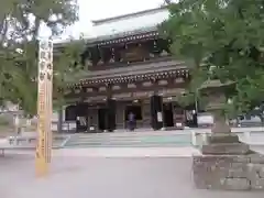 円覚寺の本殿