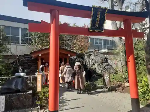 蛇窪神社(東京都)