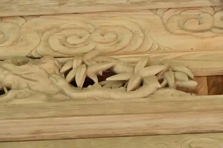 旦飯野神社(新潟県)