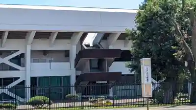 北海道護國神社の周辺