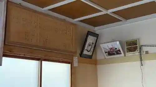 東野浜神社の{uncategorized: "未分類", other: "その他", undefined: "問題あり", building: "その他建物", grave: "お墓", sacred_gate: "鳥居", guardian: "狛犬", statue: "像", buddha: "仏像", history: "歴史", nature: "自然", garden: "庭園", animal: "動物", pagoda: "塔", temizu: "手水舎", mountain_gate: "山門・神門", sanctuary: "本殿・本堂", subordinate: "末社・摂社", art: "芸術", scenery: "景色", jizo: "地蔵", ema: "絵馬", goshuin: "御朱印", omikuji: "おみくじ", items: "授与品その他", amulet: "お守り", goshuincho: "御朱印帳", eats: "食事", festival: "お祭り", votive_dance: "神楽", shichigosan: "七五三参", wedding: "結婚式", experience: "体験その他", initially: "初詣", around: "周辺", anti_infection: "感染症対策"}