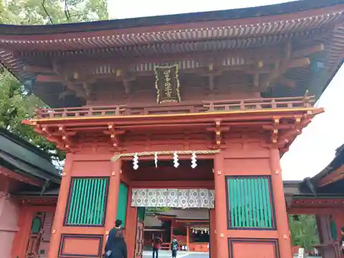 富士山本宮浅間大社(静岡県)