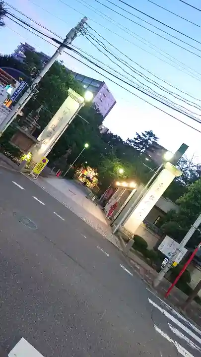 蓮馨寺の山門・神門