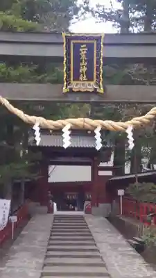 日光二荒山神社の山門・神門