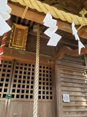 矢切神社の本殿・本堂