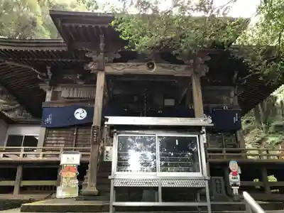 極楽寺の本殿・本堂