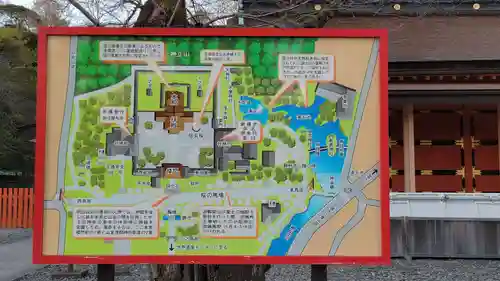 富士山本宮浅間大社のその他建物