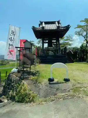 南光院(熊本県)