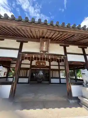 男山八幡宮(兵庫県)