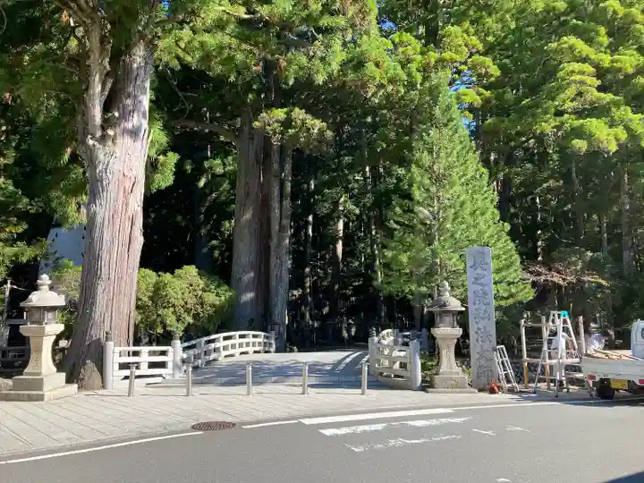 高野山金剛峯寺奥の院のその他建物