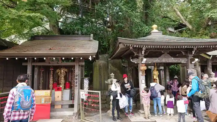 高尾山薬王院の末社・摂社